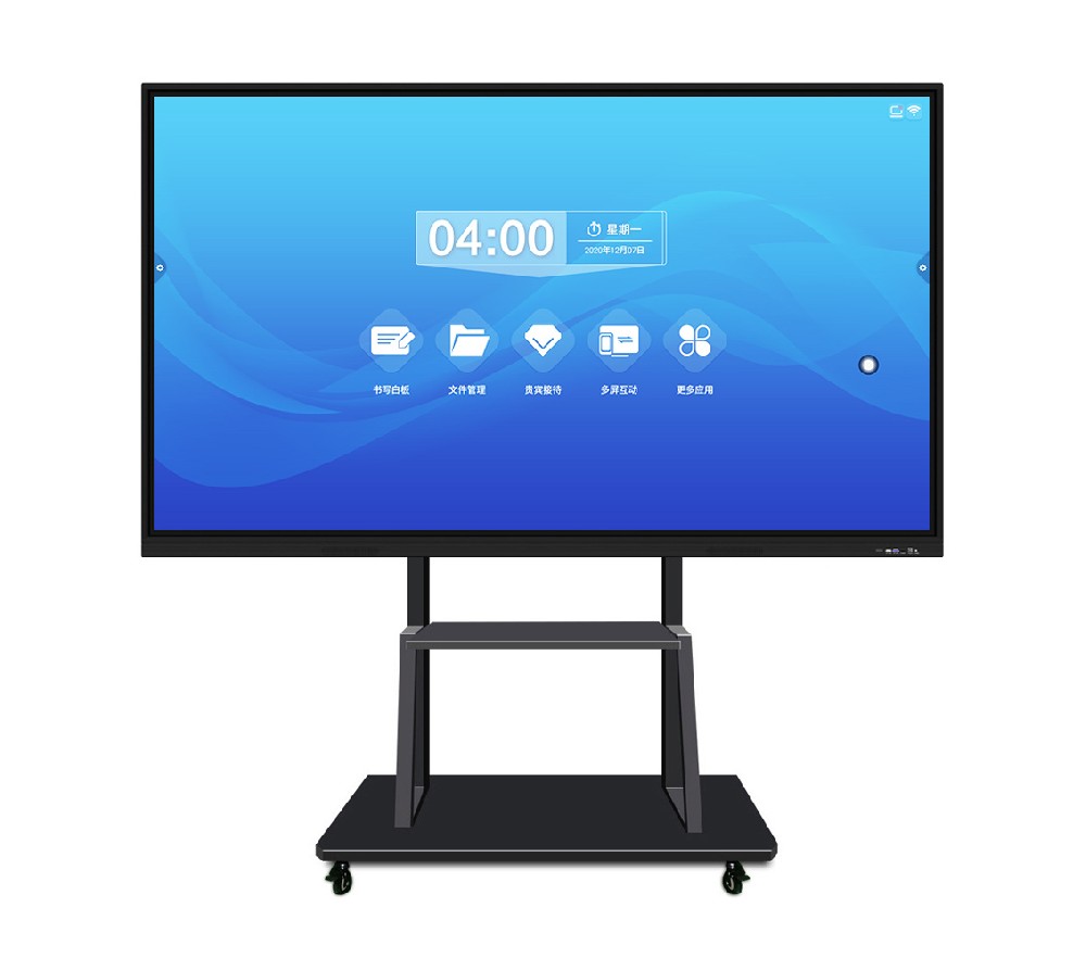 86寸教學會議一體機